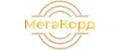 МегаКОРД