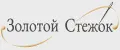 Золотой Стежок