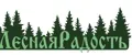 ЛеснаяРадость