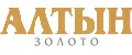 Алтын Золото