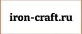 iron-craft