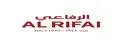 AL RIFAI Coffee