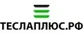 ТЕСЛАПЛЮС.РФ