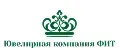 Ювелирная компания ФИТ
