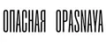 OPASNAYA