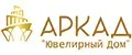 АРКАД