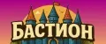 Бастион Toys
