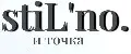 stiL'no. и точка