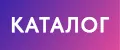 Неси Меня