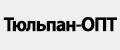 Тюльпан-ОПТ
