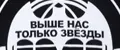 Подарки разведчику