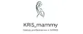 KRIS_mammy