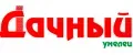 Дачный умелец