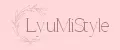 LyuMiStyle