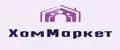 ХомМаркет