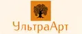УльтраАрт