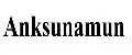 Anksunamun