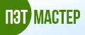 ПЭТМАСТЕР