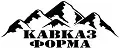 Кавказ Форма