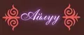 Айлуу
