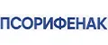 ПСОРИФЕНАК