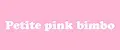 Petite pink bimbo