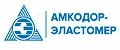 Амкодор-Эластомер