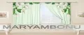 MARYAMBONU