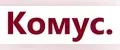 Комус.