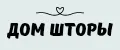 ДОМ ШТОРЫ