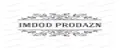 IMDOD PRODAZN