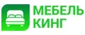 Мебель Кинг