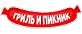 ГРИЛЬ И ПИКНИК
