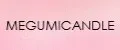 MEGUMICANDLE