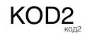 KOD2