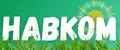 НаВКом