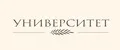 УНИВЕРСИТЕТ