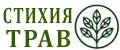 Стихия Трав