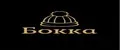 Бокка