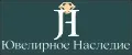 Ювелирное Наследие