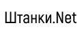 Штатки.Net