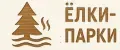 Ёлки-Парки