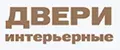 Интерьерные двери