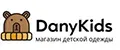 DanyKids