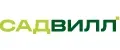 САДВИЛЛ