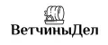 ВетчиныДел