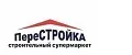 perestroika