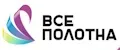 Все полотна