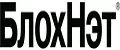 БЛОХНЭТ