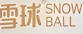 Snow ball